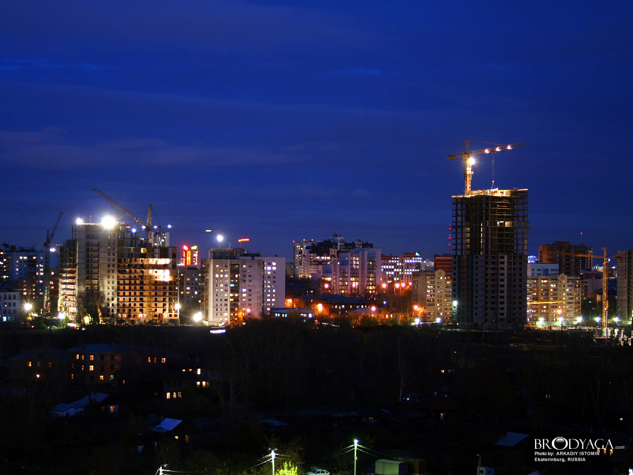 Ekaterinburg (Екатеринбург)